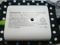 pi\jbNoCobe[